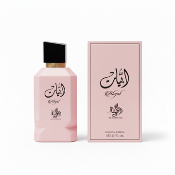 Abyat by Al Wataniah - 100ml Premium Floral Perfume for Women | Long Lasting Fragrance